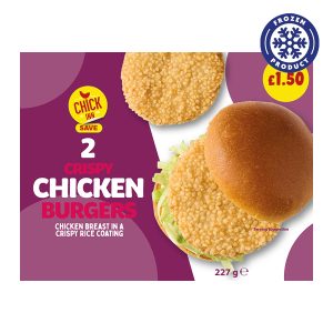 Chick Inn Save 2 Crispy Chicken Burgers (PMP £1.50) 227g
