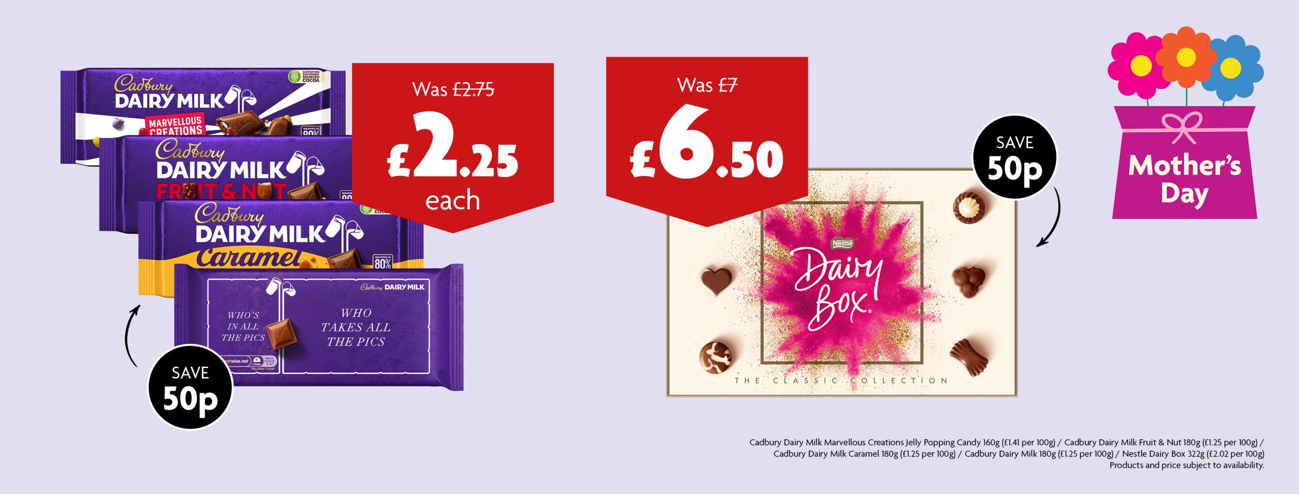 Banner Slide Promotion Image