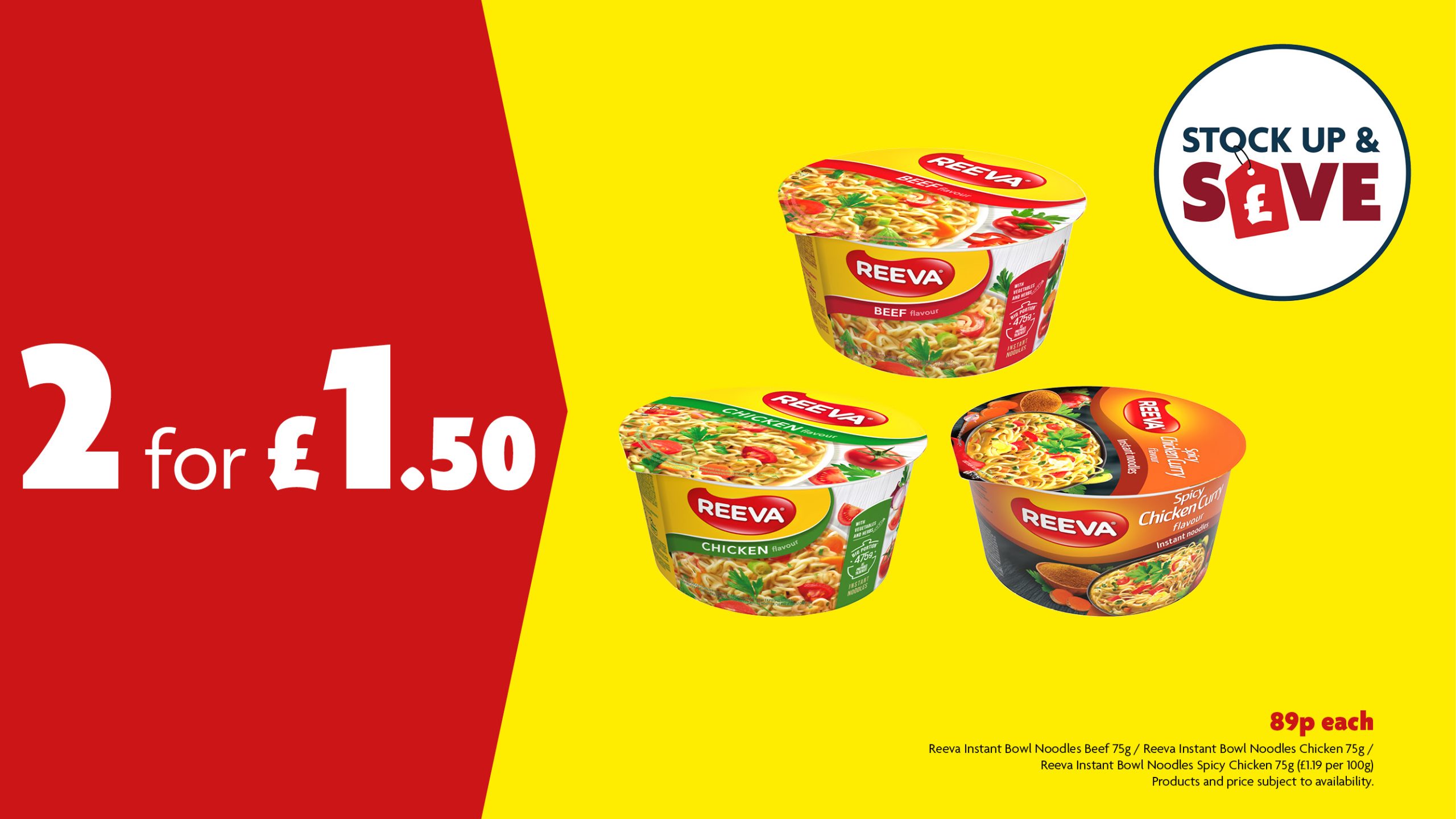 Banner Slide Promotion Image