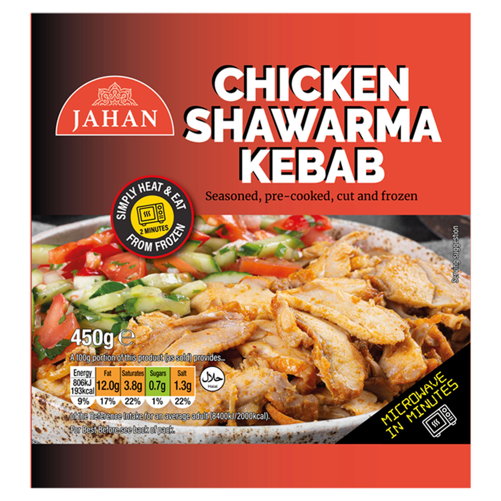 Jahan Chicken Shawarma Kebab 450g