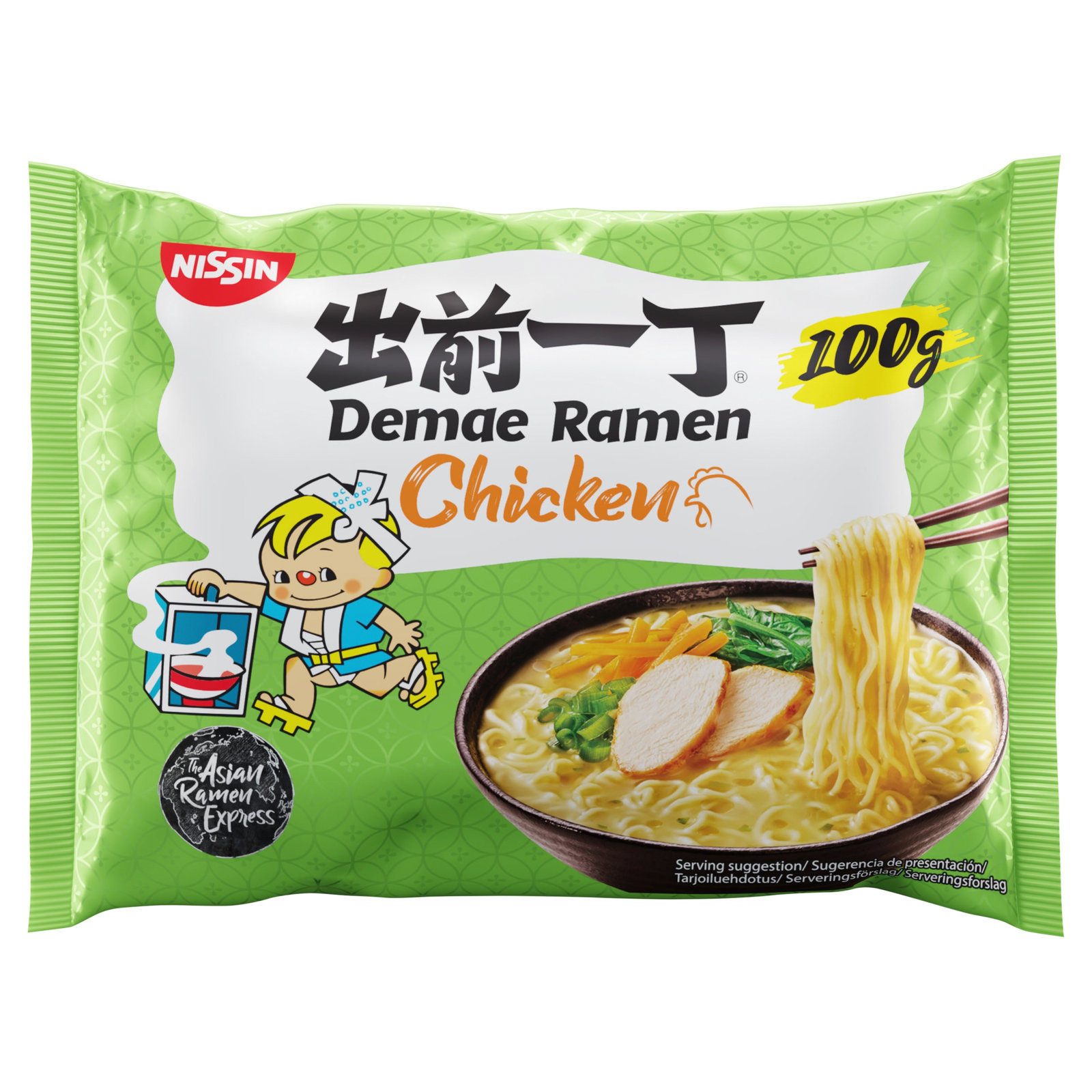 Nissin Demae Ramen Chicken Flavour Noodles 100g