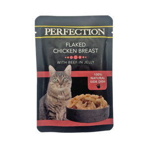 Hi Life Perfection Chicken Breast with Beef Jelly 70g
