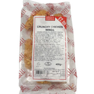 Xsell Crunchy Chicken Wings (PMP £2) 400g